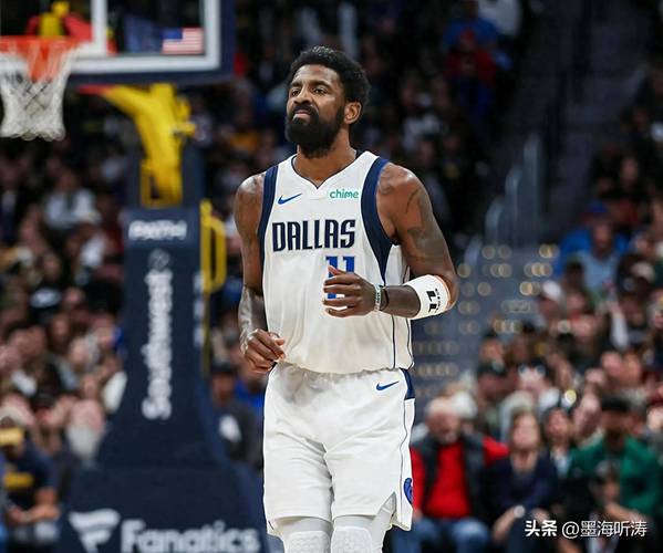 欧文现在情况如何？伤势严重吗？未来会怎样？