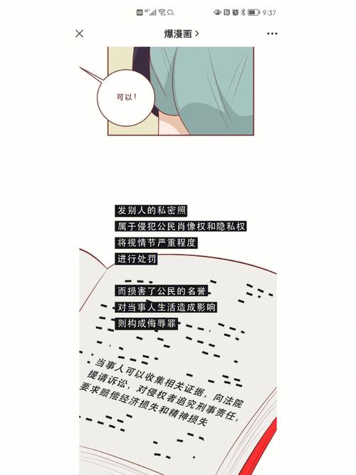 朱松玮有对象吗？看看他与女友的甜蜜瞬间