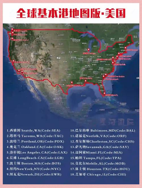 奥克兰位于美国哪个州？详解奥克兰州属及周边环境