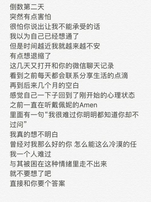 还在为德甲联赛直播发愁?这里有你想要的答案