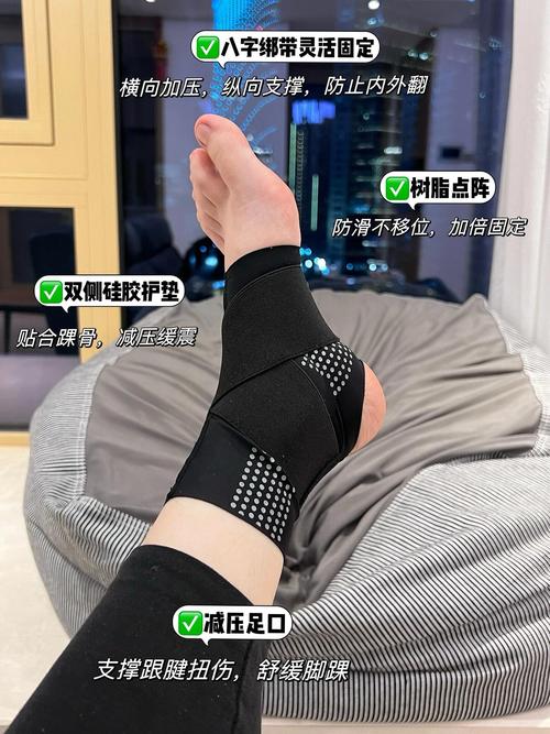 俞长栋最新伤情通报：脚踝扭伤多久能好？