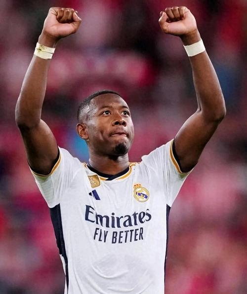 阿拉巴皇马之旅:从拜仁到伯纳乌的华丽转身!