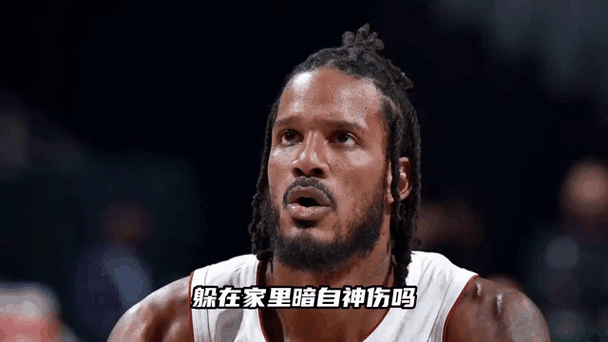 阿里扎退役了吗？昔日球星的现状令人唏嘘