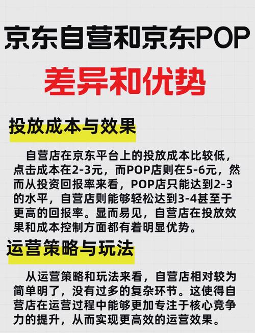 谁更胜一筹？深度解析葡萄牙和比利时足球实力
