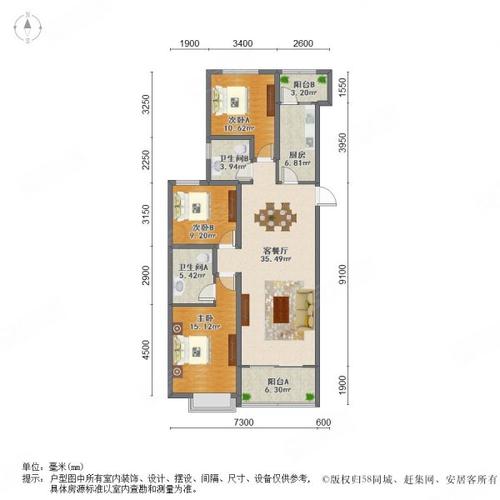 恒大滨河左岸户型设计如何？不同面积户型对比