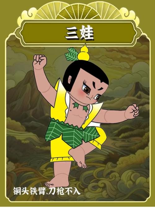 那些年的福娃去哪了？我们一起寻找答案