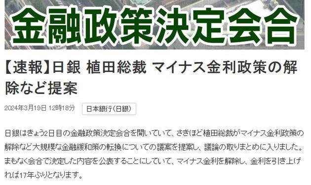 重磅！世俱杯改由日本承办，中国放弃的原因是什么？