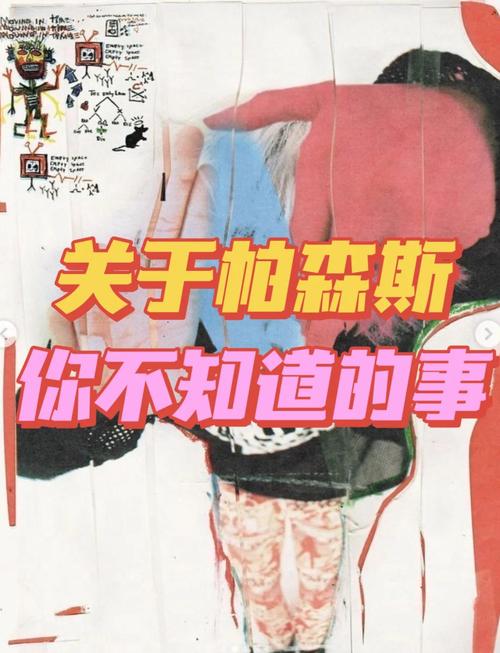 搞懂斯蒂芬森的国籍，你可能不知道的那些事