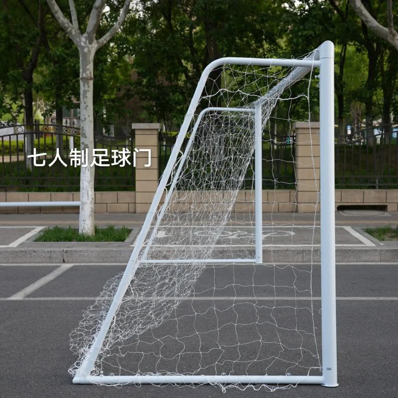 足球史上进球最多的门将是谁？你猜对了吗？