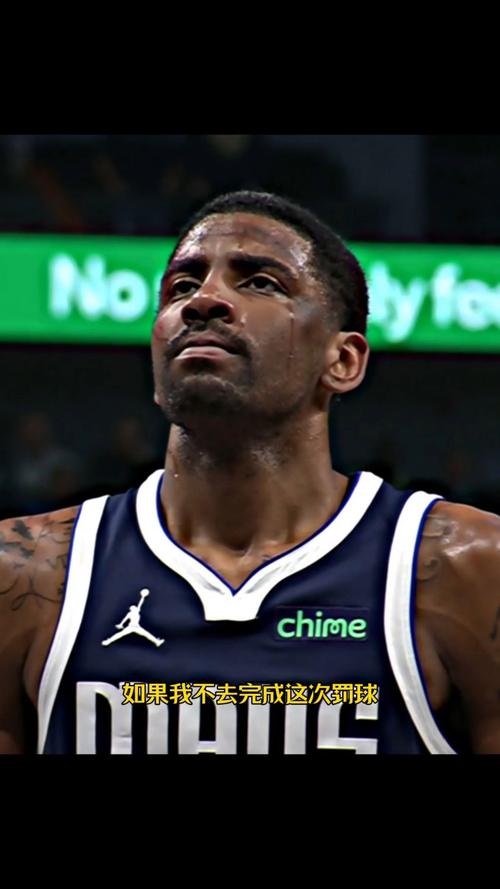 欧文现在情况如何？伤势严重吗？未来会怎样？