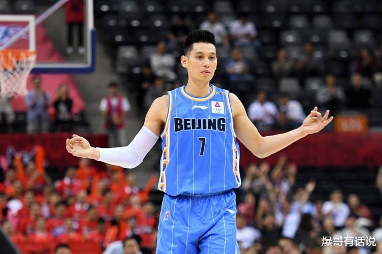 林书豪在NBA和CBA，到底算不算巨星？