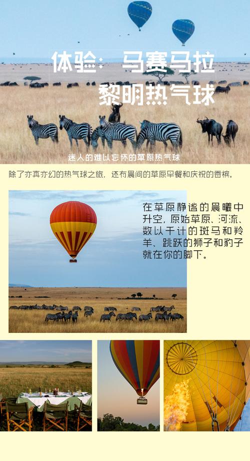 贝宁一年赚多少?探秘这个神奇的非洲小国