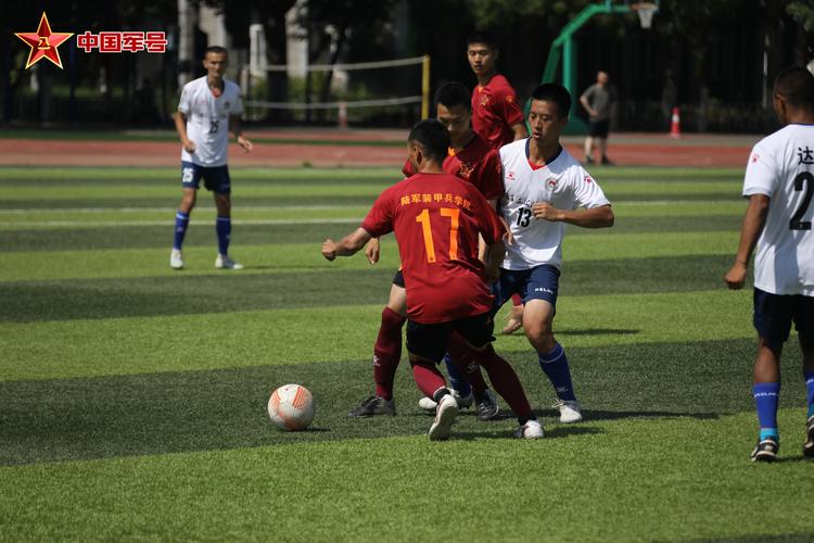 足球为何对军人设限？安全问题还是另有隐情？