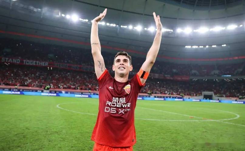 重磅消息!奥斯卡最终选择了哪支球队?答案令人意外!