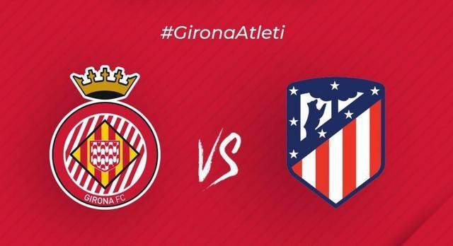 马竞有没有欧冠冠军?三次决赛全败,究竟差在哪?