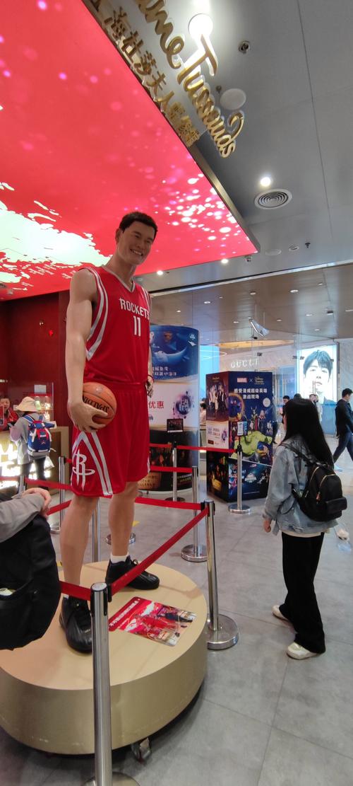 姚明1岁多高？探秘篮球巨星的童年身高