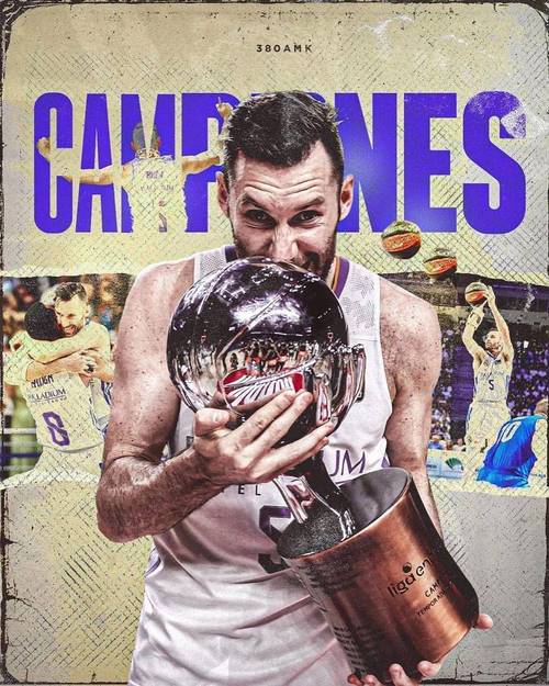 小加索尔退役后去了哪里？他的新旅程开始了！