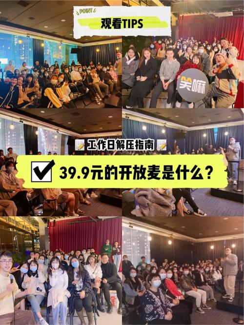 国王杯直播在哪里看？最全观看指南来了