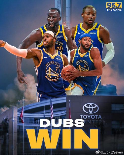 火箭VS勇士:火箭队能否战胜勇士王朝?比赛结果分析