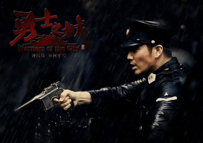 勇士之城值得一看吗？剧情精彩程度深度解析