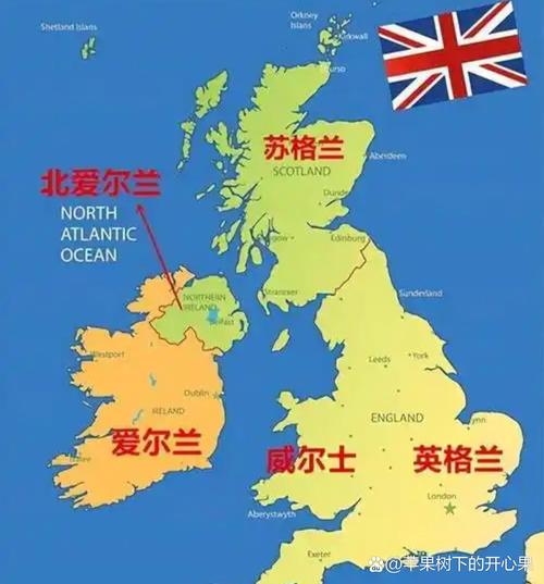 英格兰属于英国吗？彻底了解英国的构成国家
