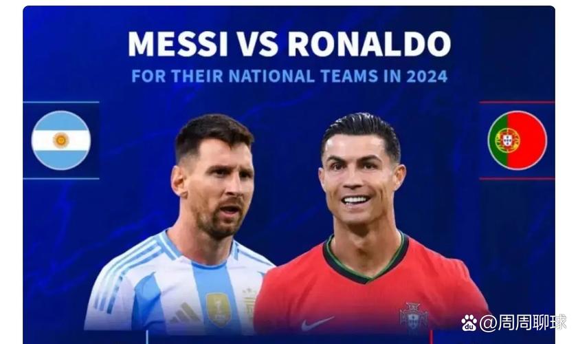 C罗算球王吗？细数他的辉煌战绩，与梅西谁更胜一筹？