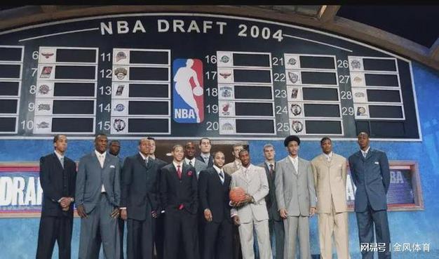 揭秘拜纳姆的NBA选秀顺位，他究竟是几号被选中？