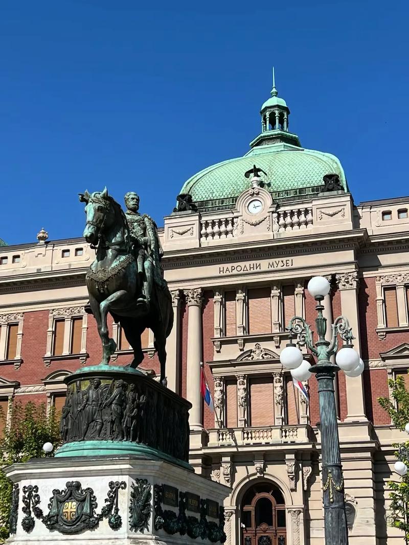 贝尔格莱德是哪个国家的城市?深度解析其经济和文化地位