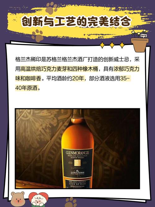 格兰杰是姓吗？探秘格兰杰姓氏在西方文化中的地位