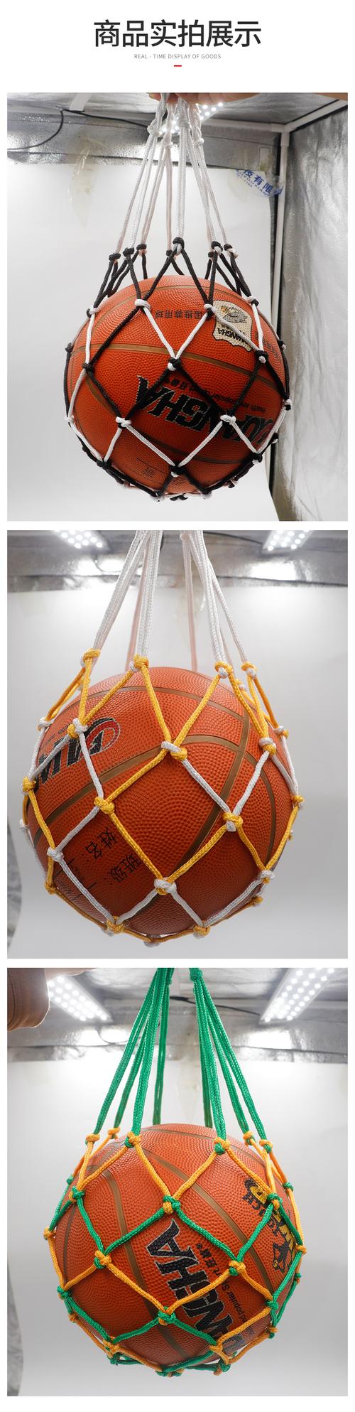 篮球网兜安装方法，一看就会的实用教程！