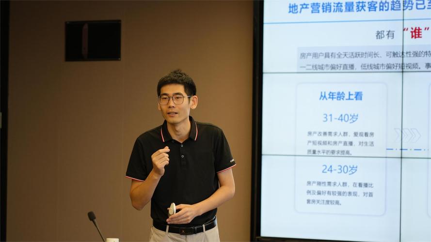 深扒李京龙年薪：百万身价背后有哪些秘密？