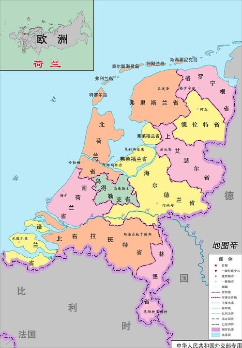 荷兰在世界地图上的具体位置是哪里？简单易懂的图文解释