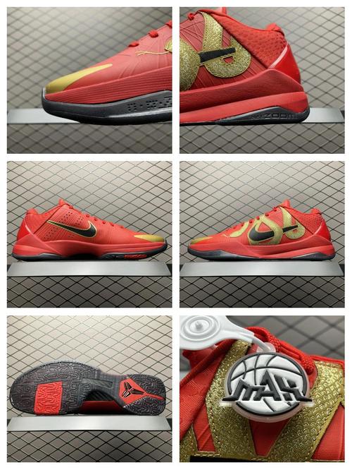 科比5代多少钱？不同版本价格大揭秘！