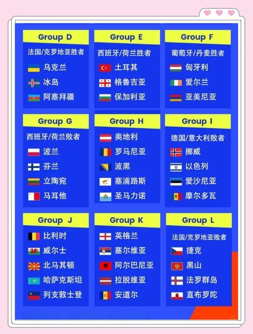 足球迷必看：三狮军团是哪支球队？深度解析！