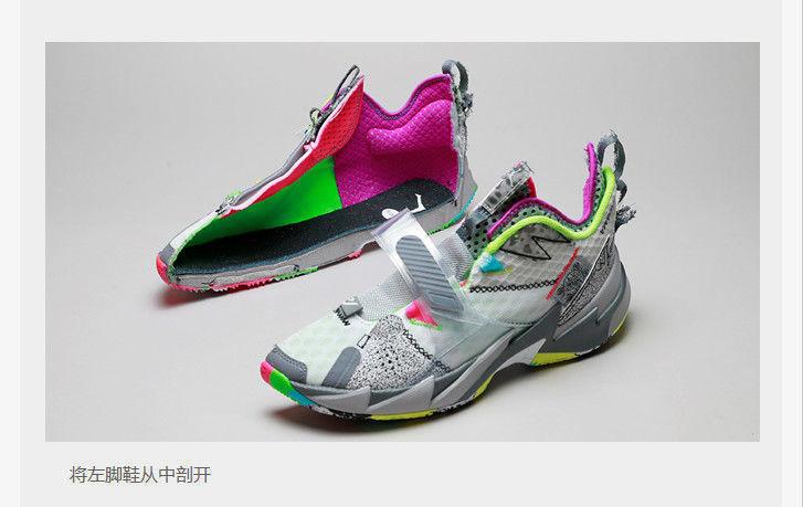 威少3有气垫吗？这双球鞋的气垫性能怎么样？