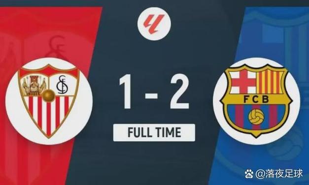 西甲一个赛季比赛场数是多少?球迷必看赛程指南