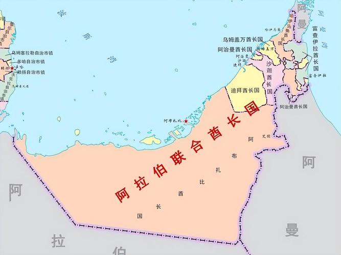 迪拜是一个国家吗？真相揭秘：迪拜究竟是城市还是国家？