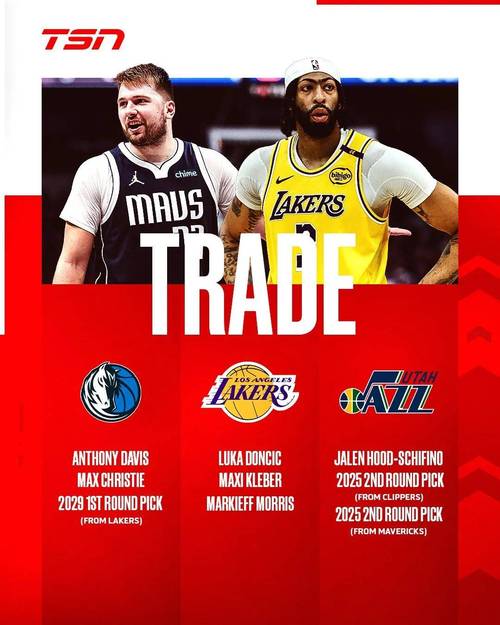 湖人裁掉库克后，他最终加盟哪支球队？