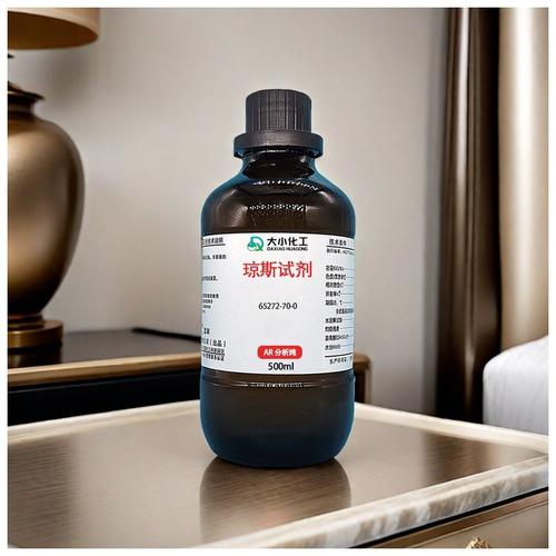 琼斯试剂的化学性质及应用：简单易懂的讲解