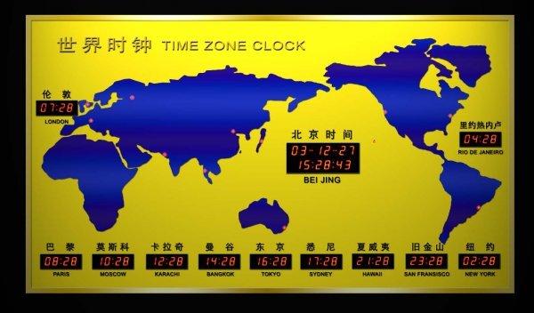 美国时间现在几点？获取美国各地精确时间信息