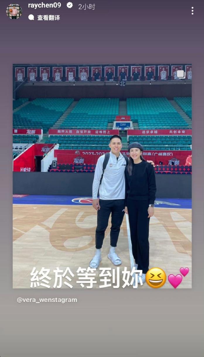 CBA球员陈盈骏的家乡在哪里？详细地址大公开