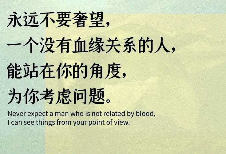 搞懂斯蒂芬森的国籍，你可能不知道的那些事