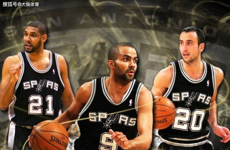 马刺拿过几个NBA总冠军?传奇王朝的兴衰,马刺五冠辉煌背后的辛酸!