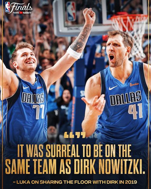 篮球小牛指的是哪支球队？深度解析达拉斯小牛队的辉煌战绩！