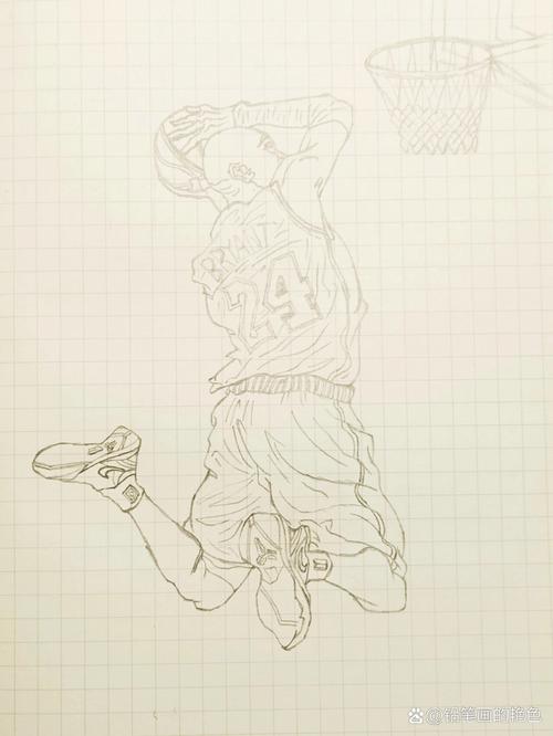 零基础也能画科比标志！超详细步骤