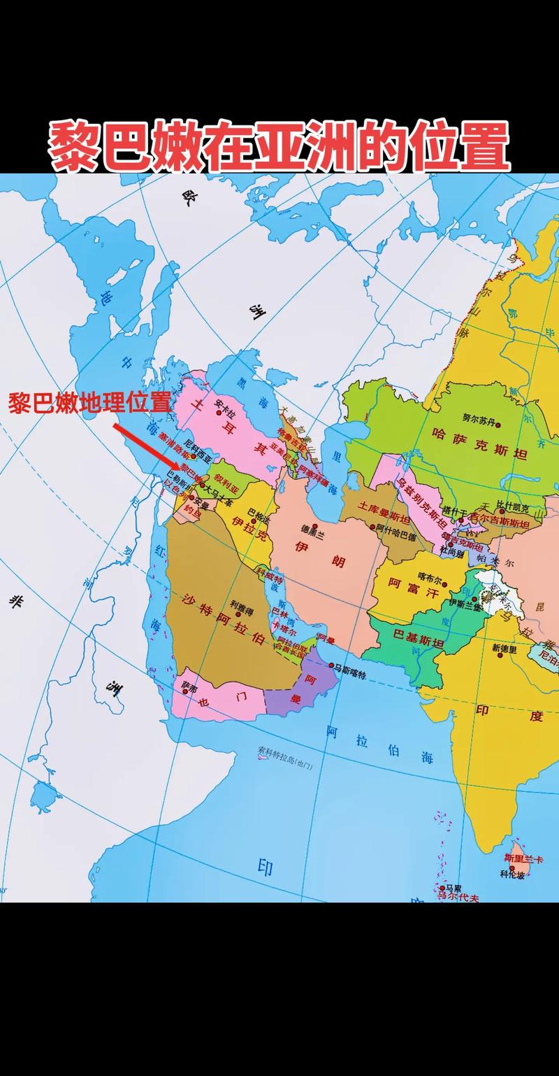 黎巴嫩是发达国家吗？揭秘中东国家的真实经济水平