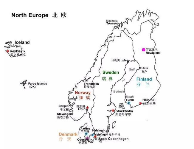 丹麦是哪个国家?详解丹麦地理位置及国家概况