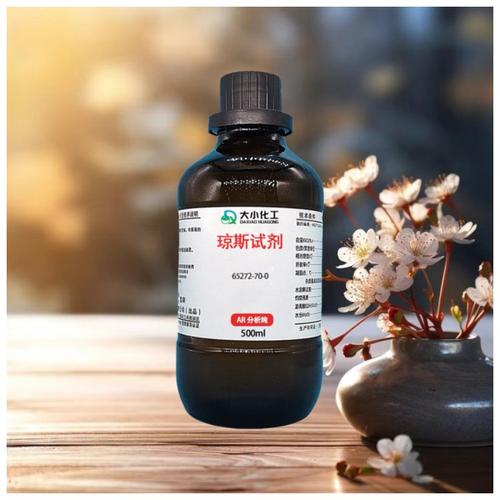 琼斯试剂的化学性质及应用：简单易懂的讲解