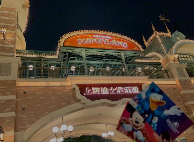 巴斯乐园打不开?教你快速解决登录问题!