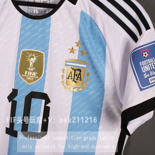 阿根廷5号球衣是谁?历届球星号码大揭秘!